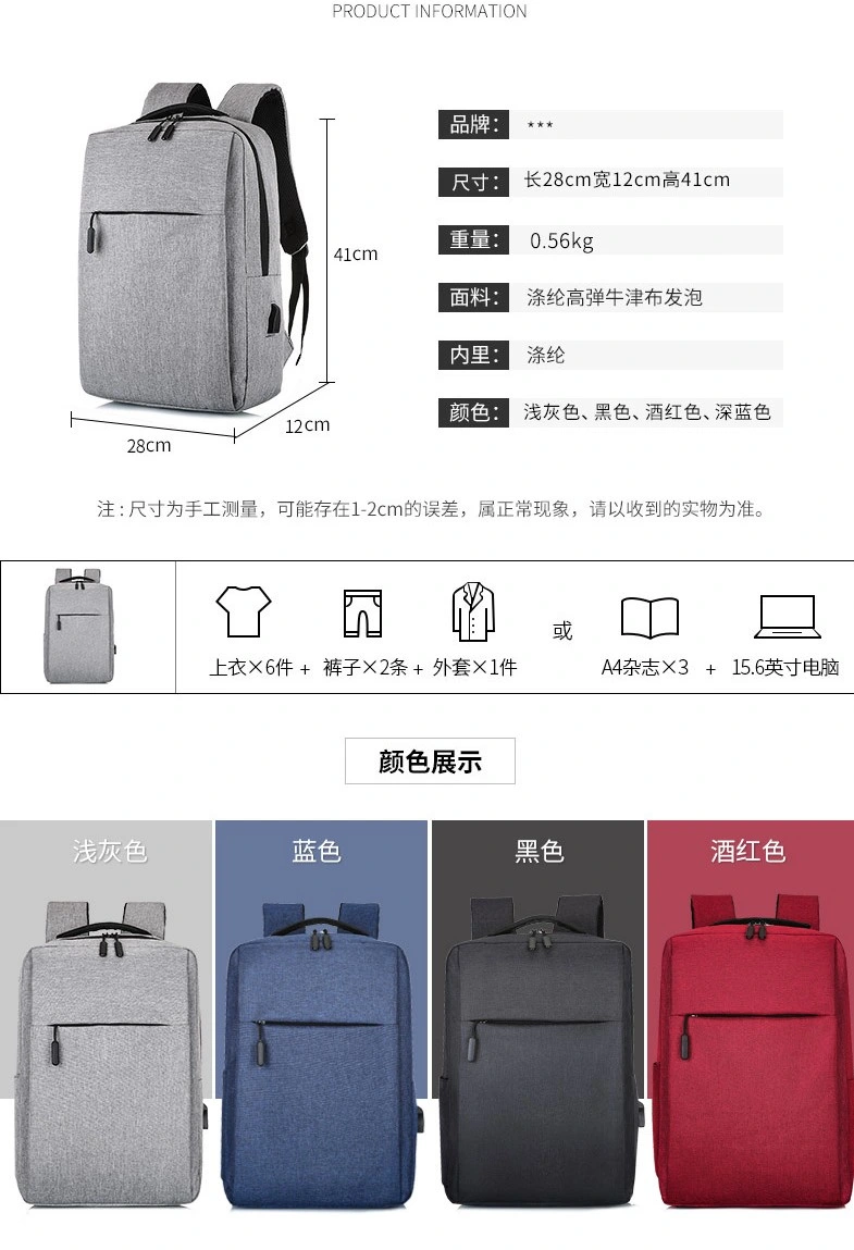 Laptop Backpack 15.6-17.3 Inch College School Backpack Anti Theft with USB Charging