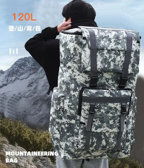 Military Style 120L Large Capacity Waterproof Mountaineering Bag Leisure Travel Backpack Outdoor Backpack 