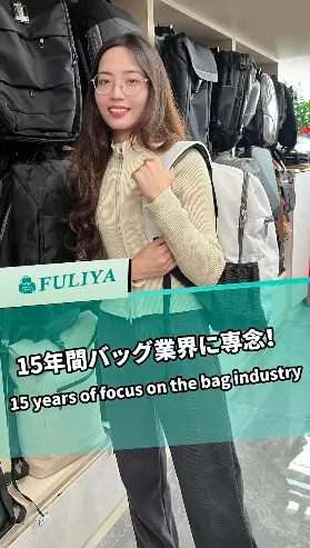 Fuliya Custom Logo Wholesale PU Leather15.6 Inch Laptop Business Bag School Backpack Leisure Mens Backpack 